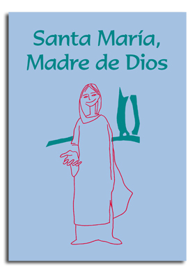 Portada Santa María, Madre de Dios